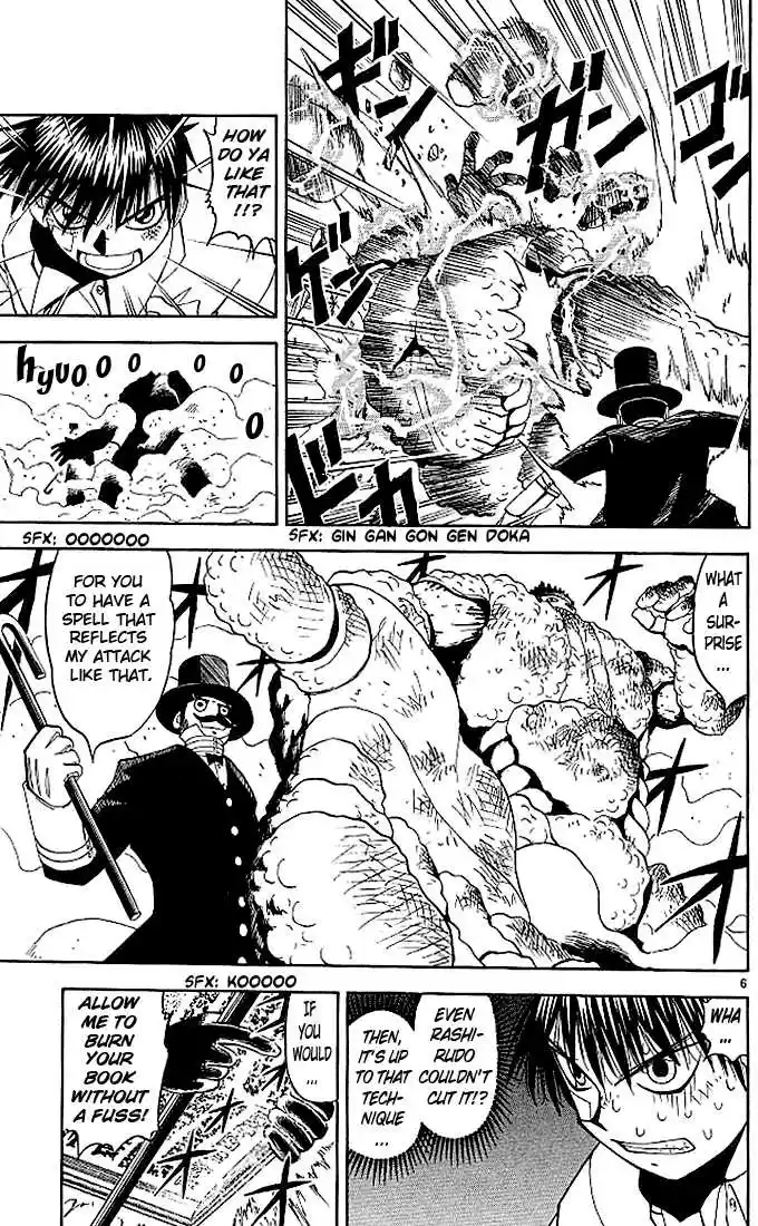 Konjiki no Gash!! 49