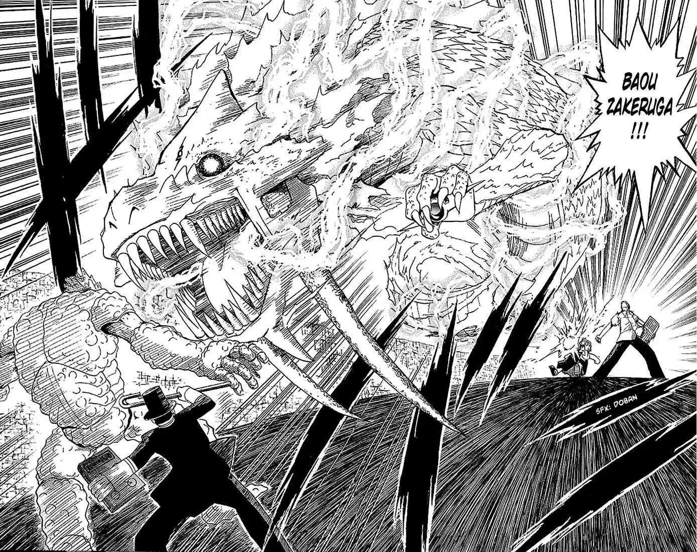 Konjiki no Gash!! 49