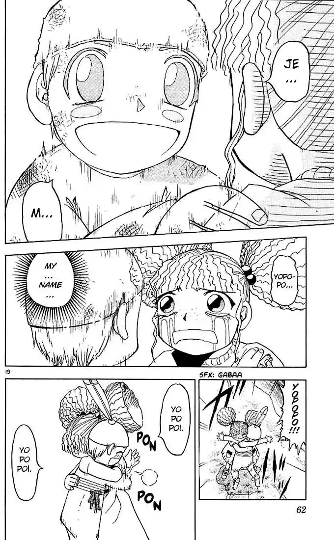 Konjiki no Gash!! 49