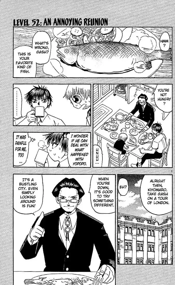 Konjiki no Gash!! 49