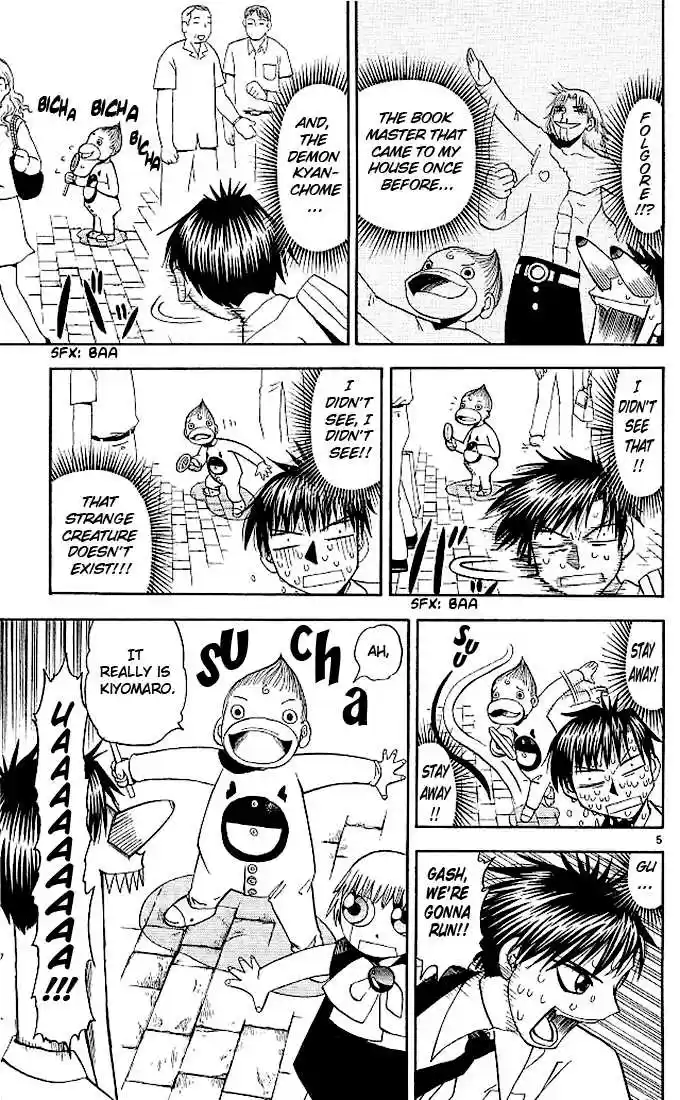 Konjiki no Gash!! 49