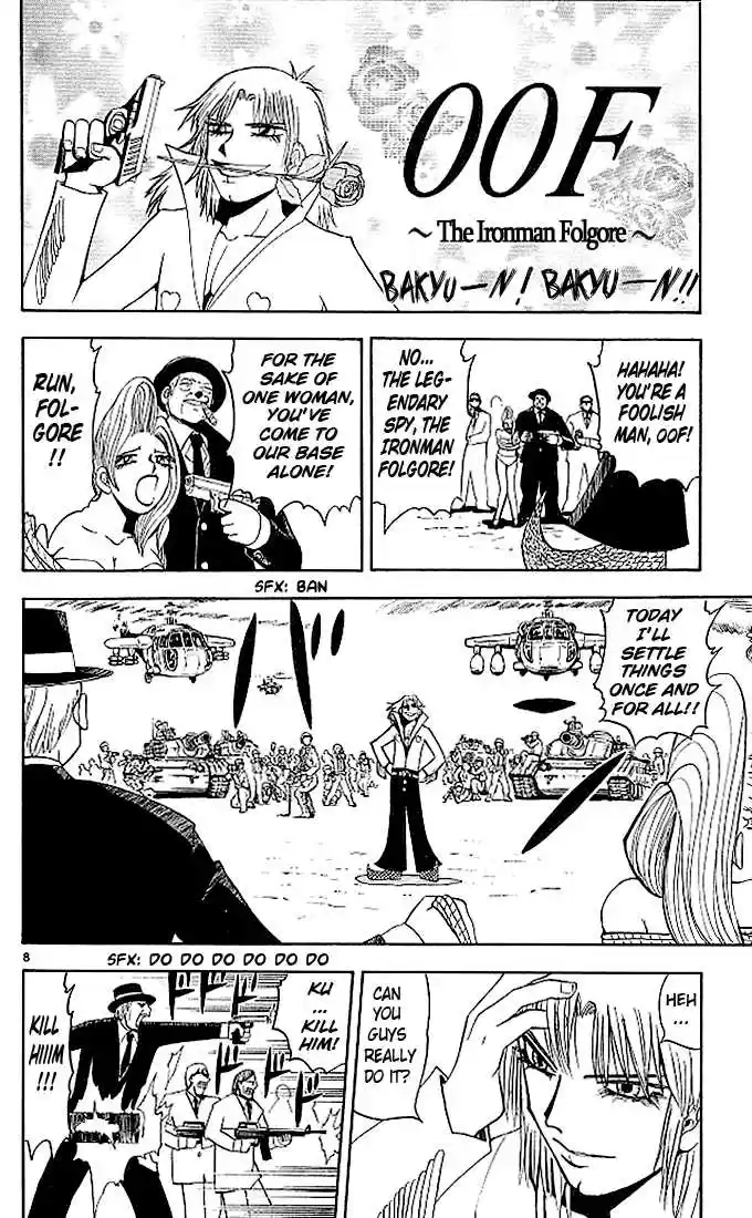 Konjiki no Gash!! 49