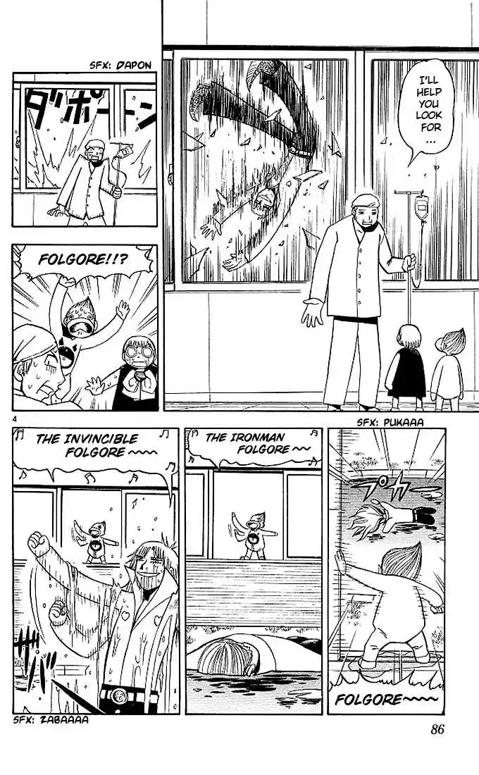 Konjiki no Gash!! 49