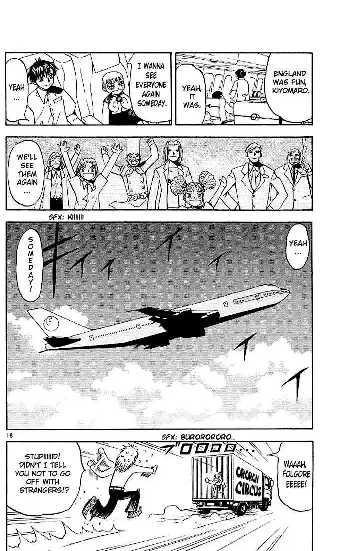 Konjiki no Gash!! 49