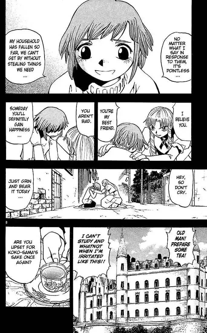 Konjiki no Gash!! 49