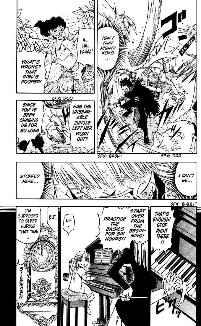 Konjiki no Gash!! 49