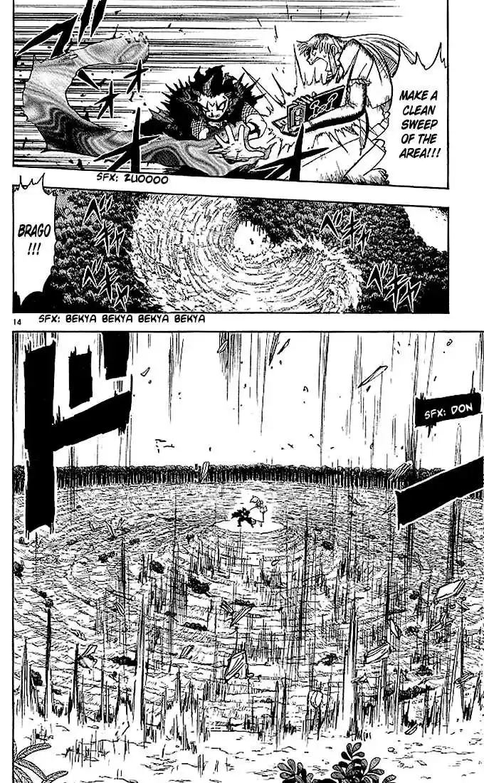 Konjiki no Gash!! 49