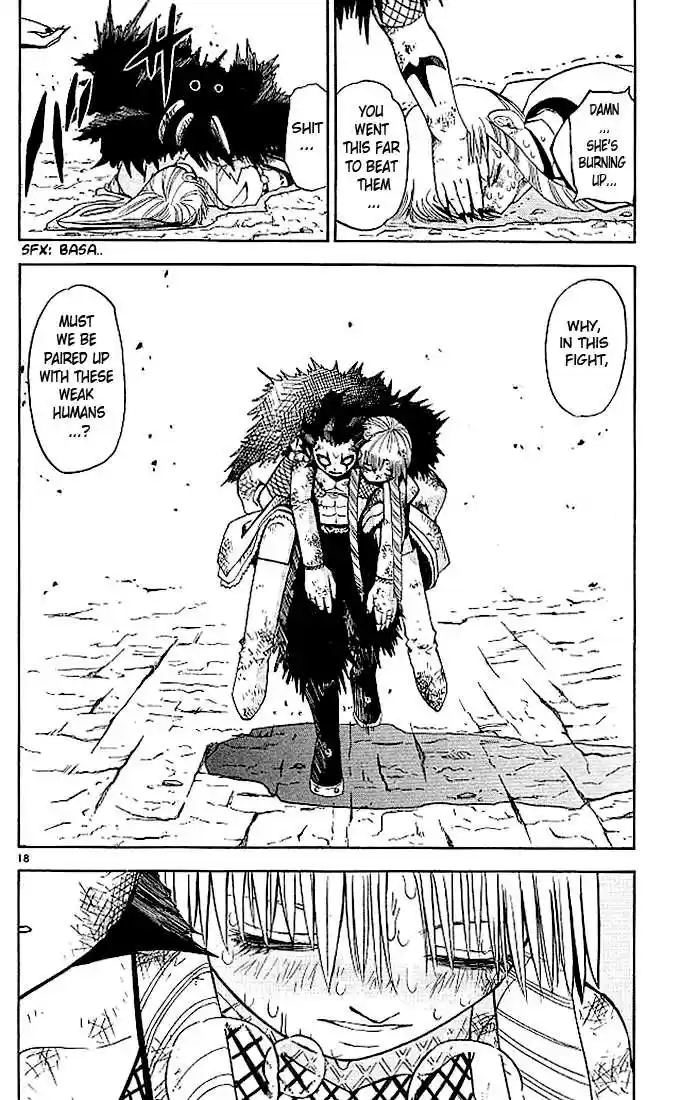 Konjiki no Gash!! 49