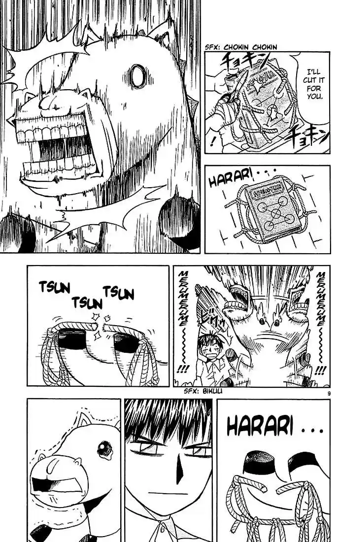 Konjiki no Gash!! 49