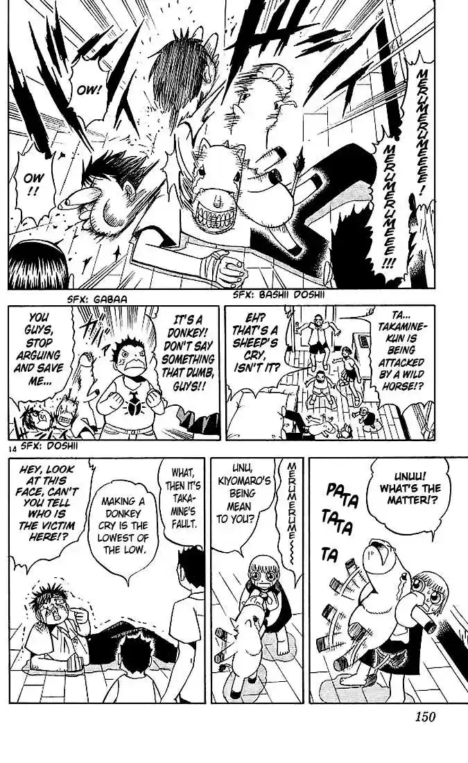 Konjiki no Gash!! 49