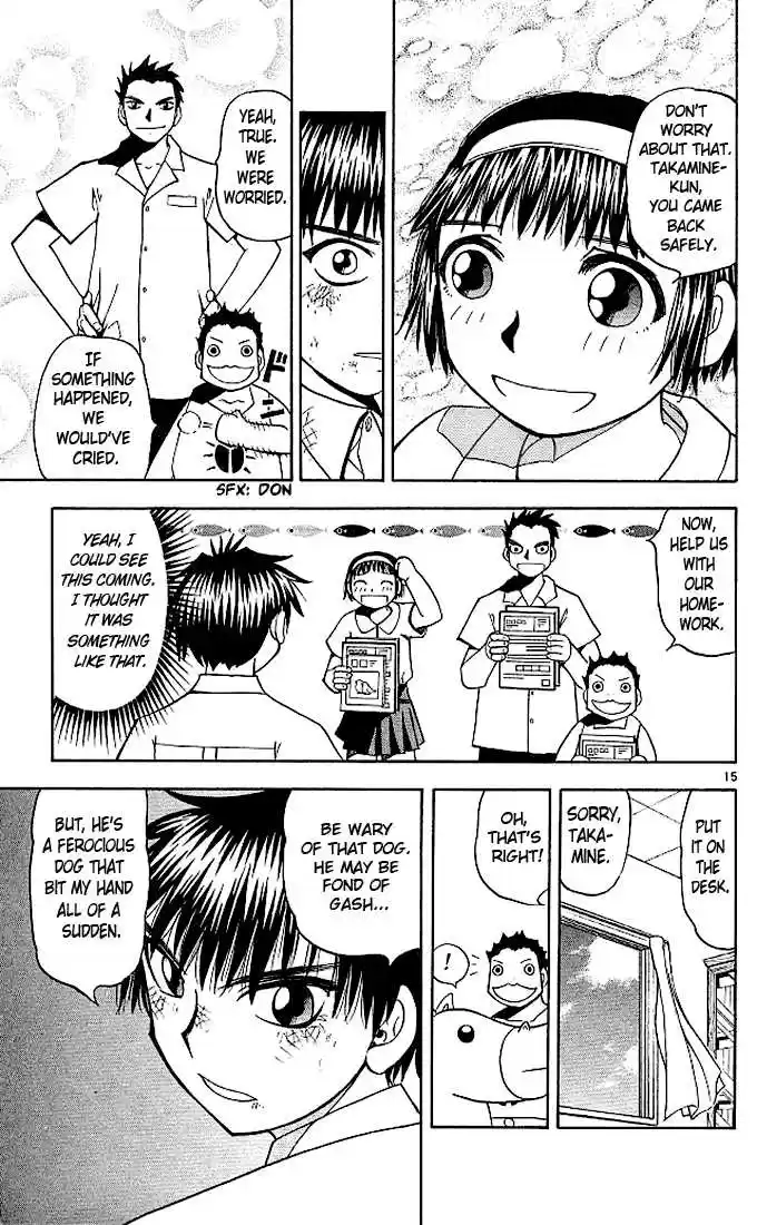 Konjiki no Gash!! 49