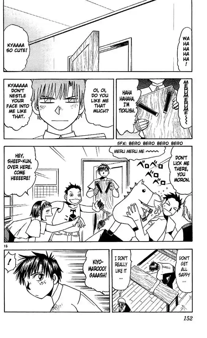 Konjiki no Gash!! 49