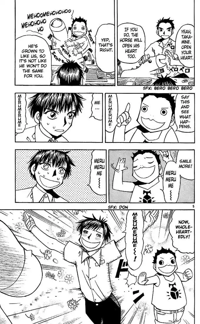 Konjiki no Gash!! 49