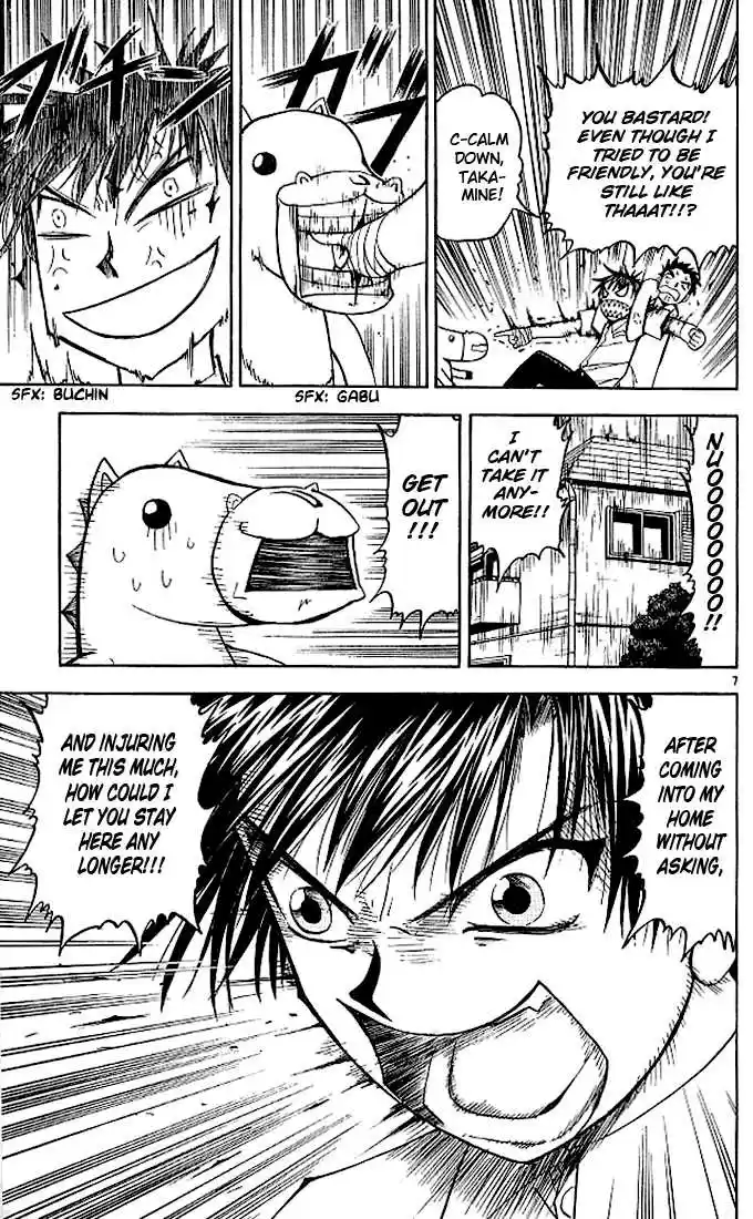 Konjiki no Gash!! 49