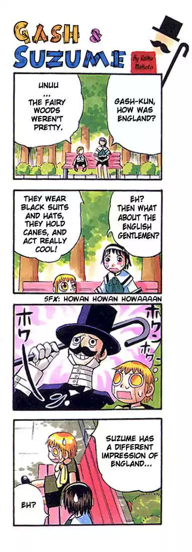 Konjiki no Gash!! 49