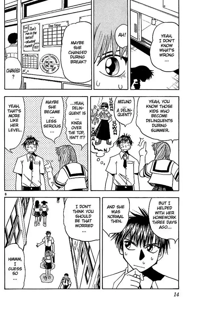 Konjiki no Gash!! 58