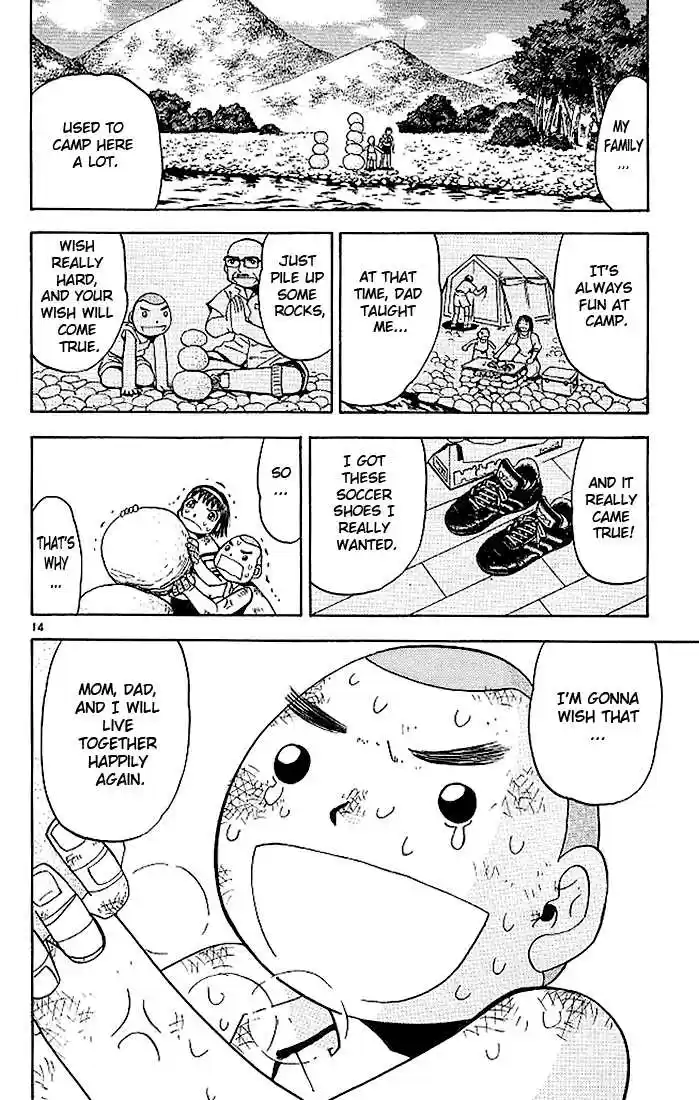 Konjiki no Gash!! 58