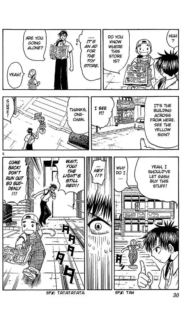 Konjiki no Gash!! 58