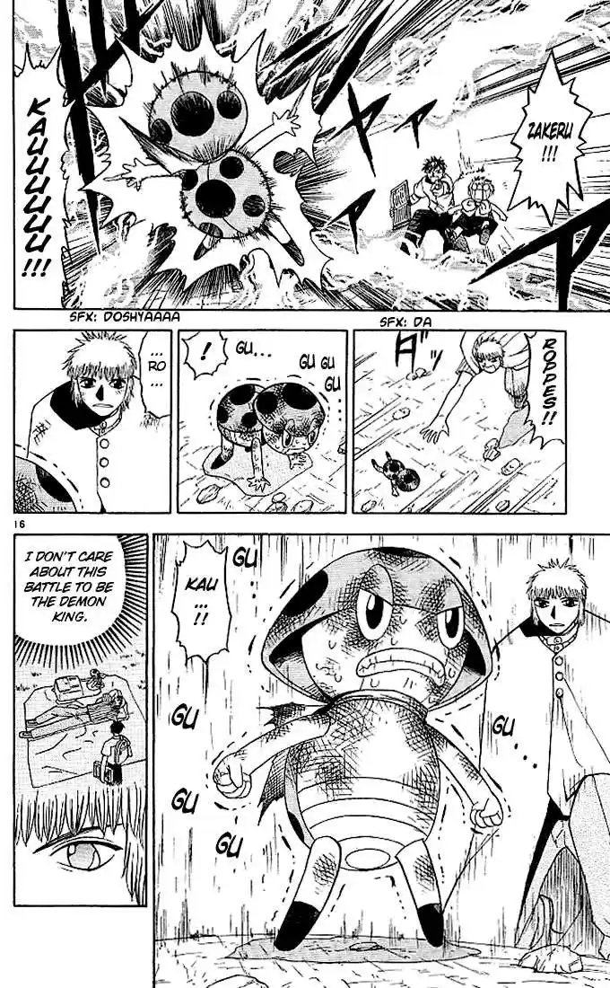 Konjiki no Gash!! 58