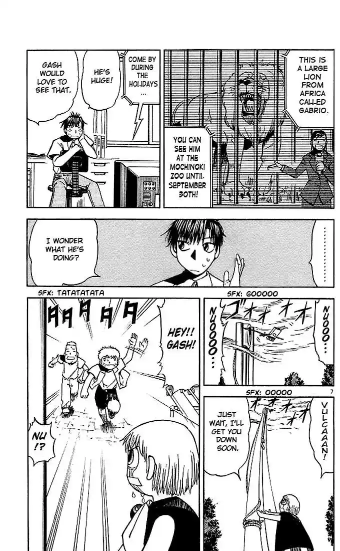 Konjiki no Gash!! 58