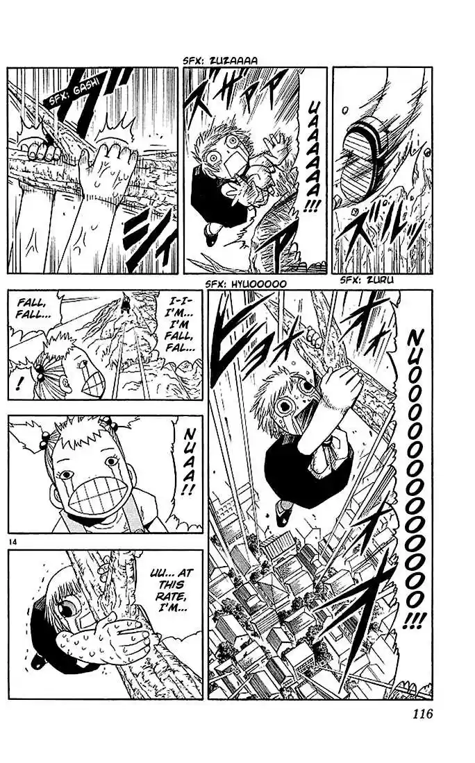 Konjiki no Gash!! 58