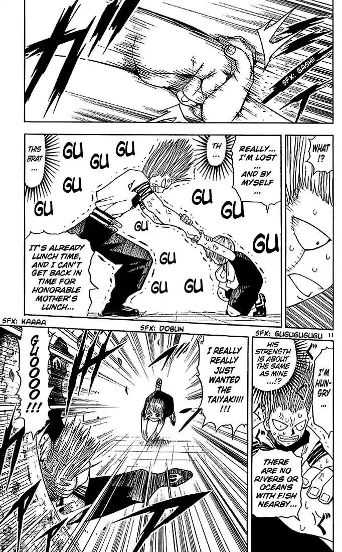 Konjiki no Gash!! 58