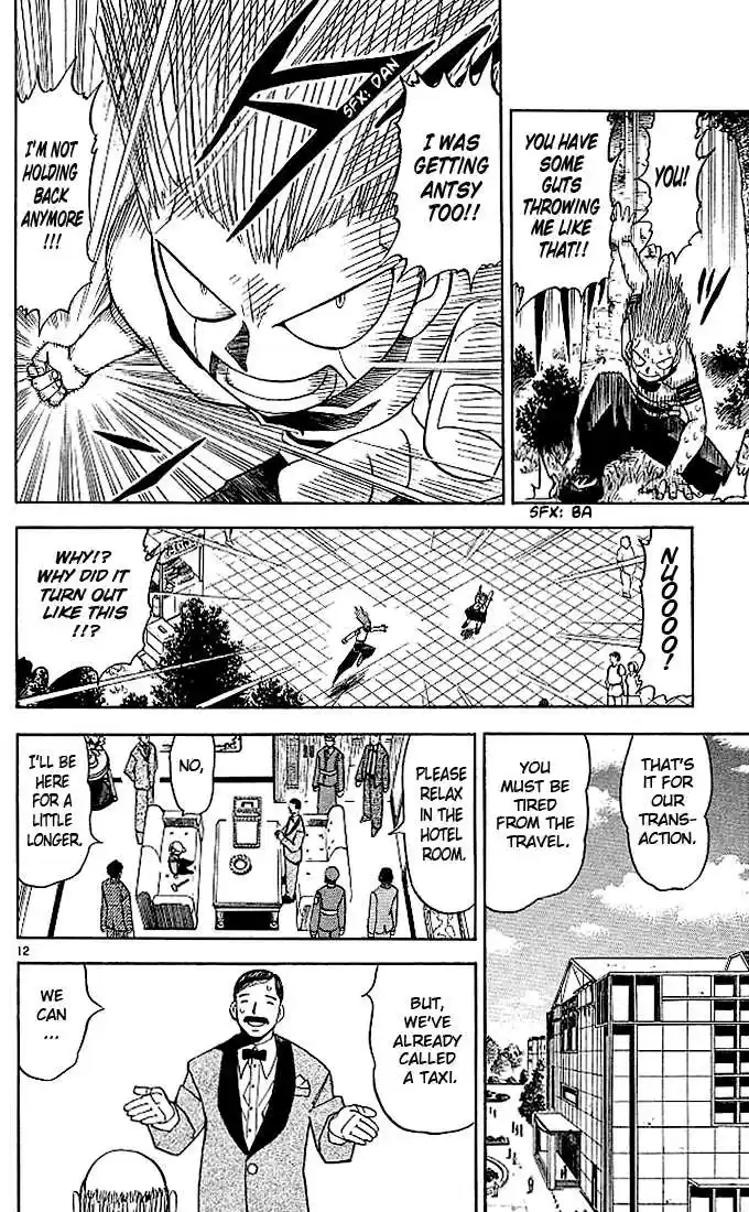 Konjiki no Gash!! 58