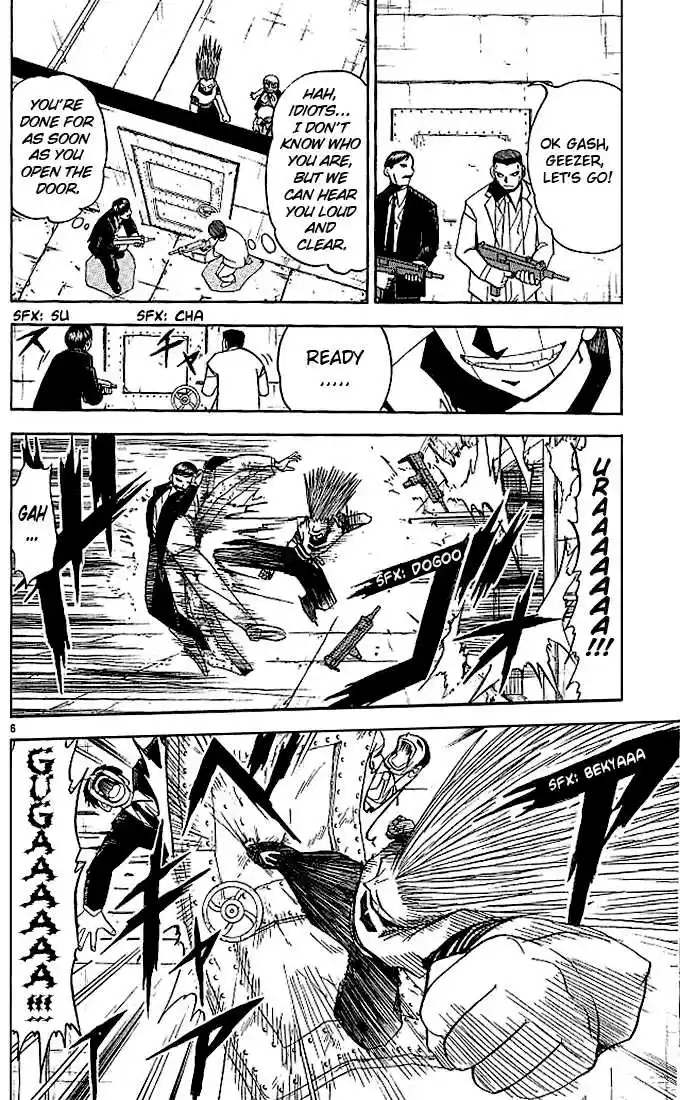 Konjiki no Gash!! 58