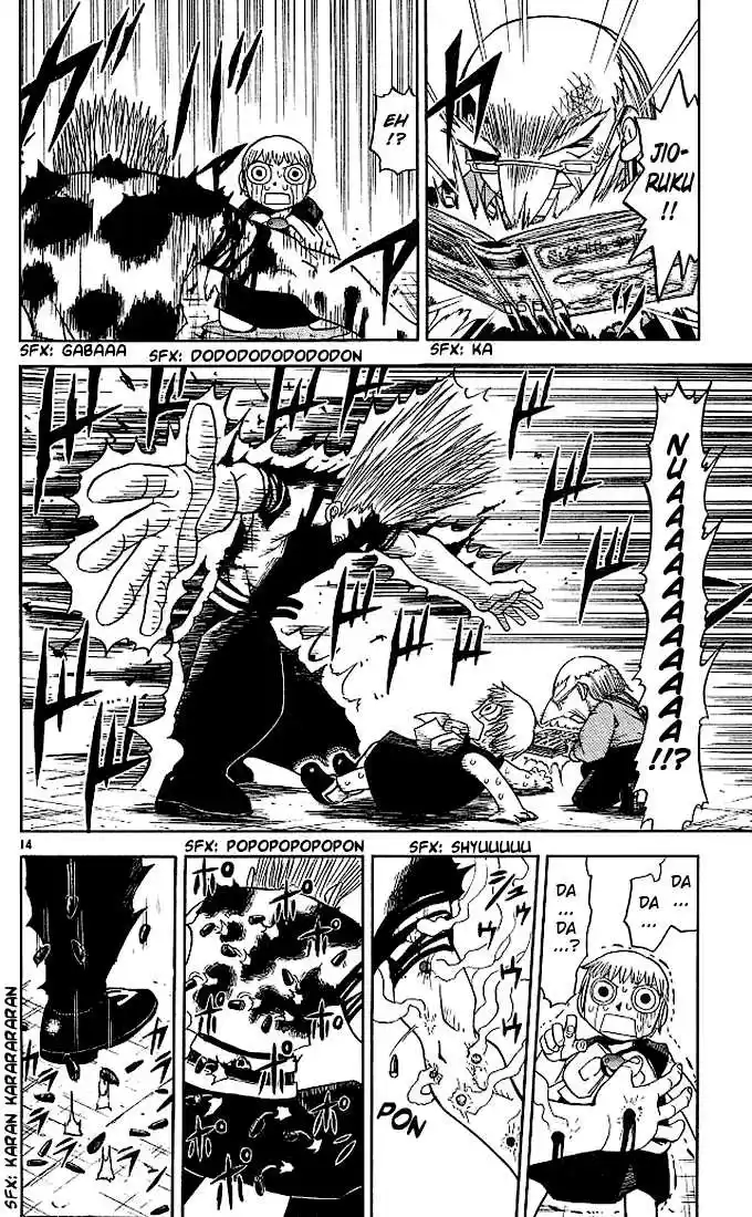 Konjiki no Gash!! 58