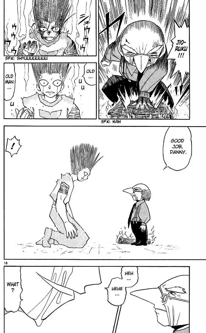 Konjiki no Gash!! 58