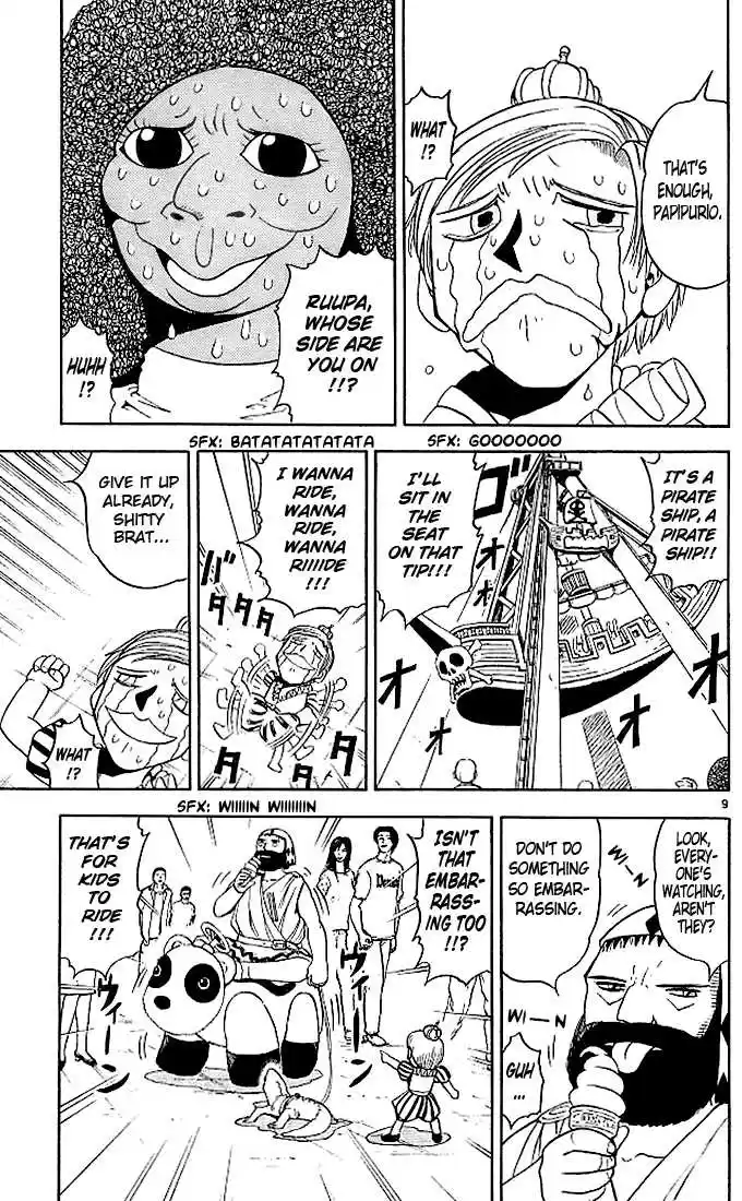 Konjiki no Gash!! 67