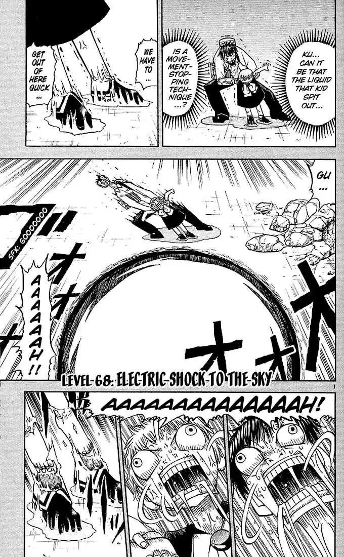 Konjiki no Gash!! 67