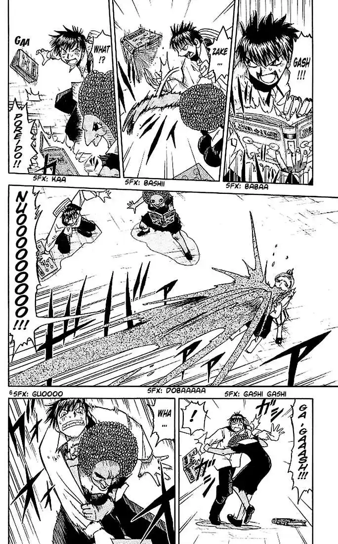 Konjiki no Gash!! 67