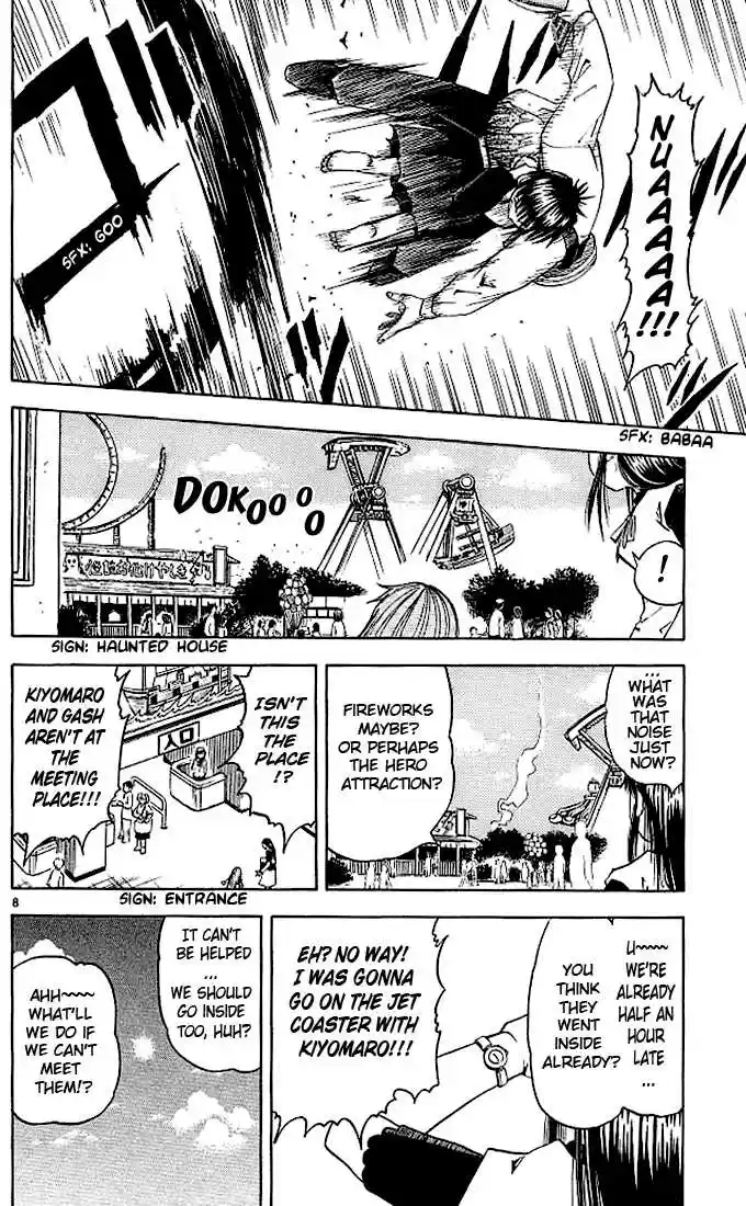 Konjiki no Gash!! 67