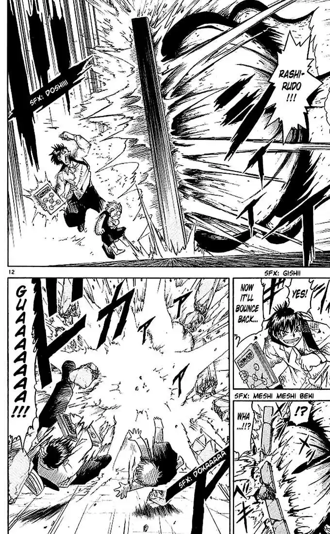 Konjiki no Gash!! 67