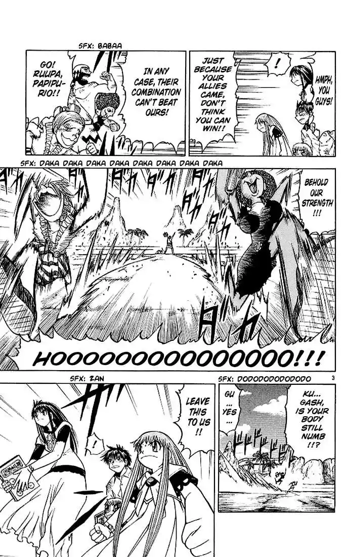 Konjiki no Gash!! 67