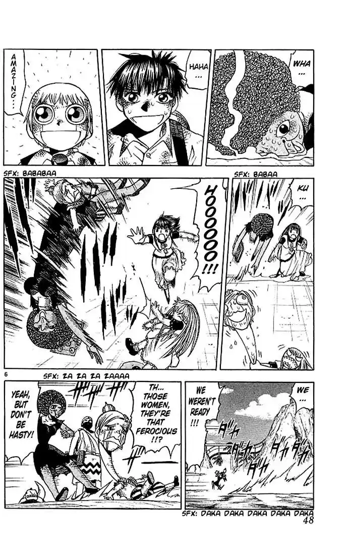 Konjiki no Gash!! 67