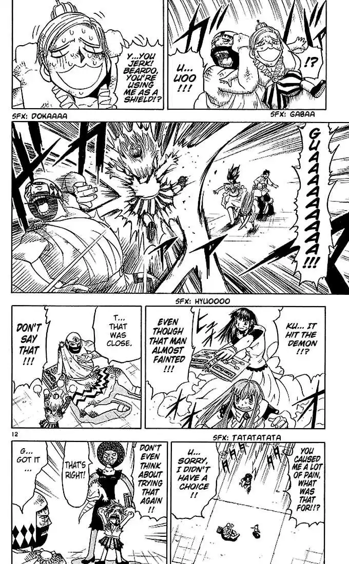 Konjiki no Gash!! 67