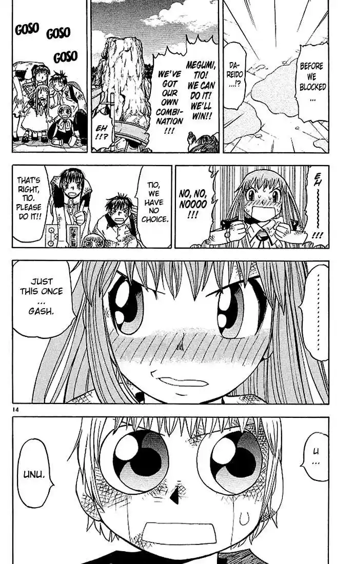 Konjiki no Gash!! 67