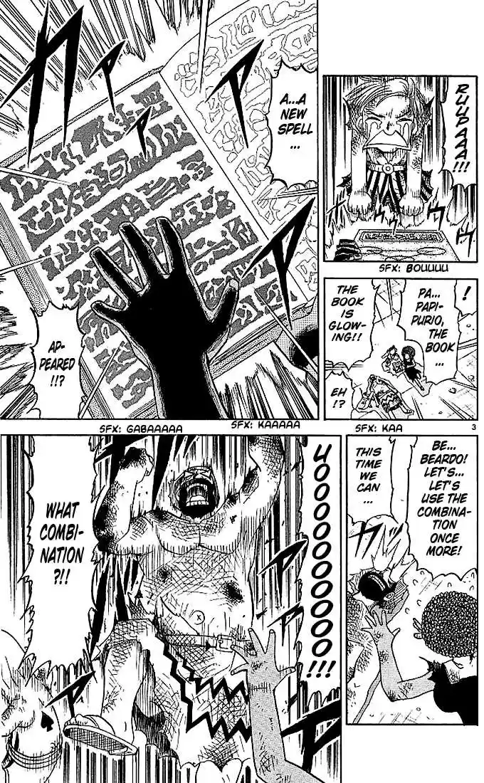 Konjiki no Gash!! 67