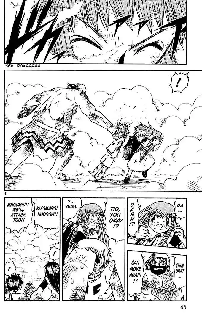 Konjiki no Gash!! 67