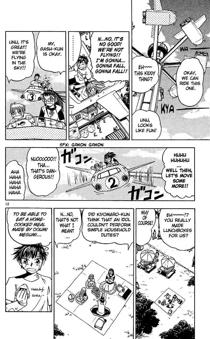 Konjiki no Gash!! 67