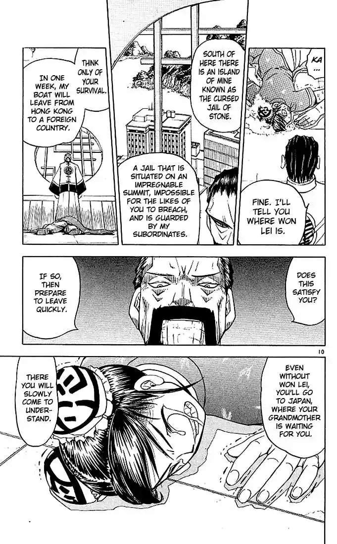 Konjiki no Gash!! 67