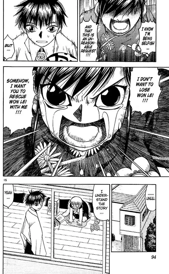 Konjiki no Gash!! 67