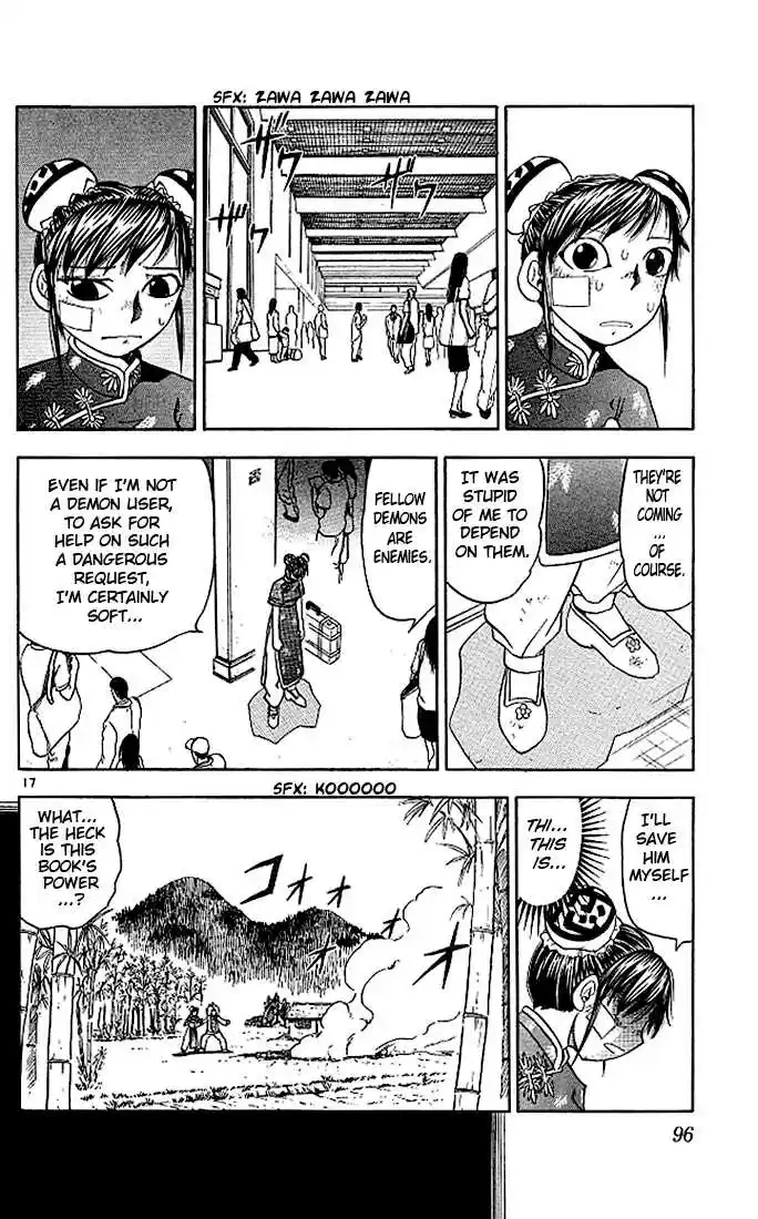 Konjiki no Gash!! 67