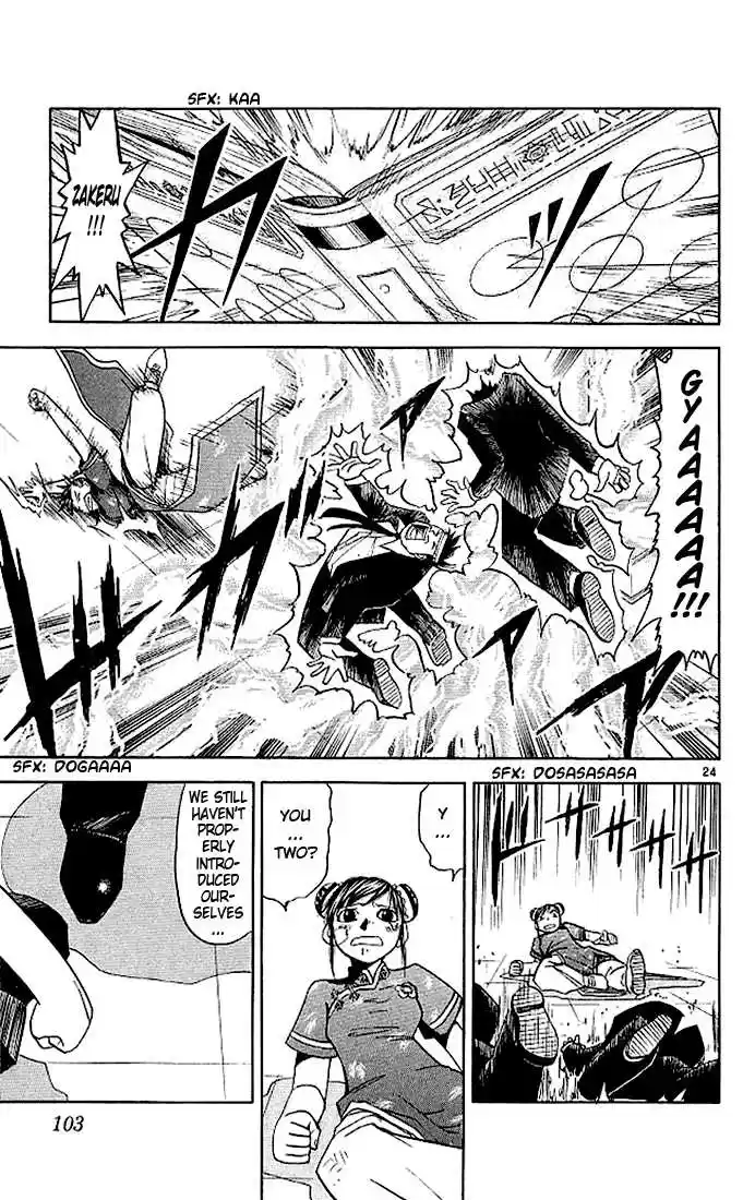 Konjiki no Gash!! 67