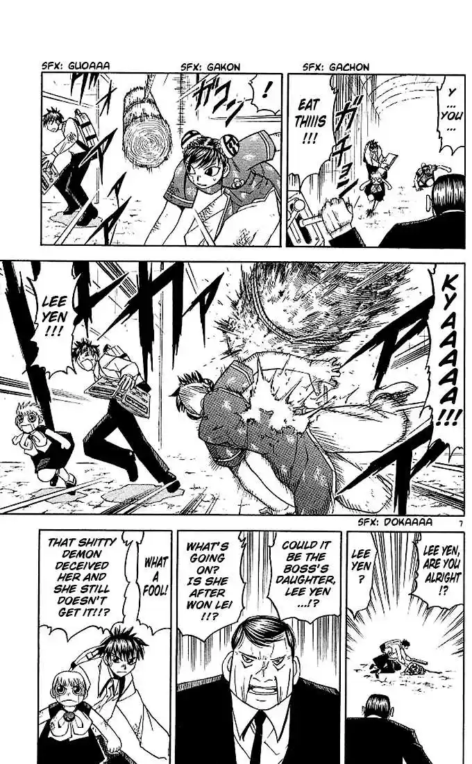 Konjiki no Gash!! 67