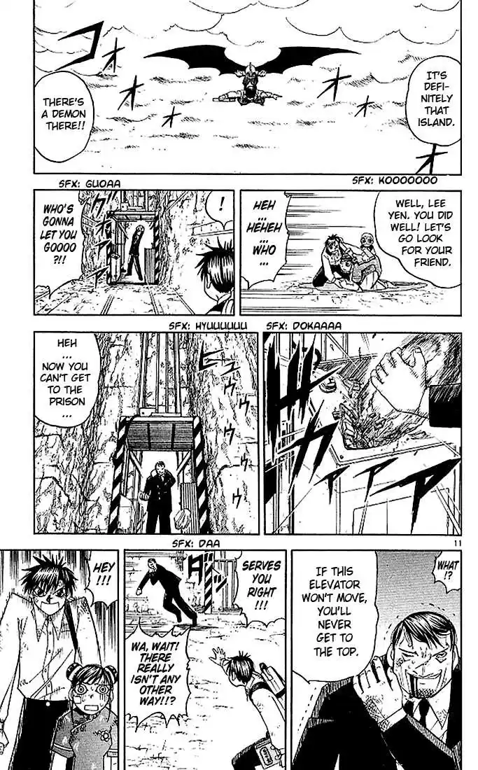 Konjiki no Gash!! 67