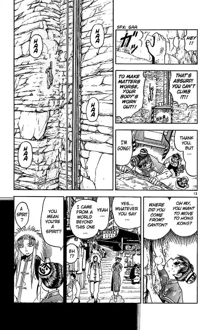 Konjiki no Gash!! 67