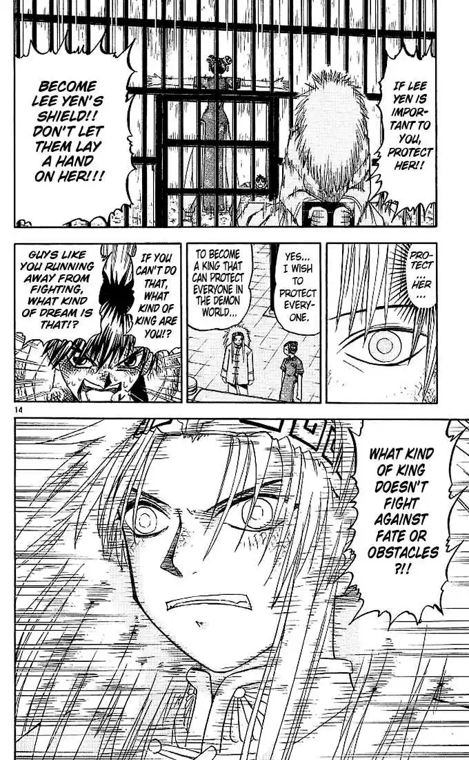 Konjiki no Gash!! 67